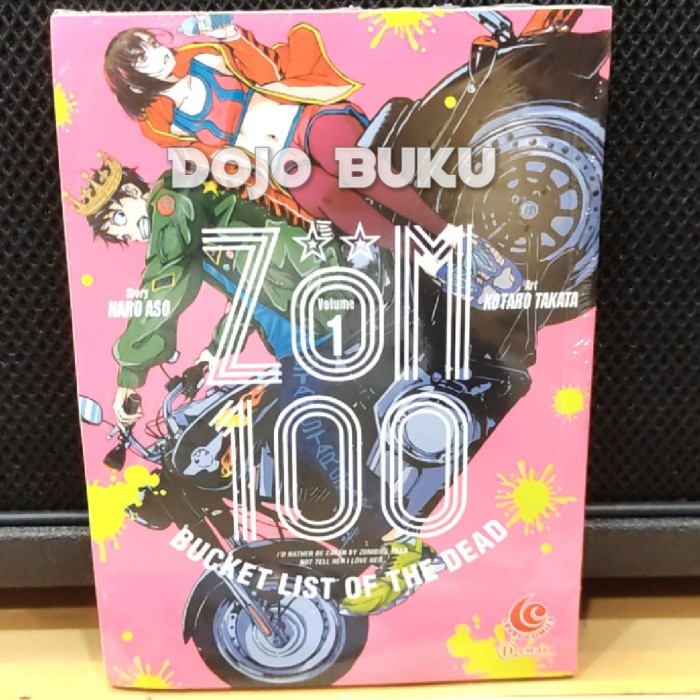 

NEW Komik Zom 100 - 1 by Haro Aso, Kotaro Takata