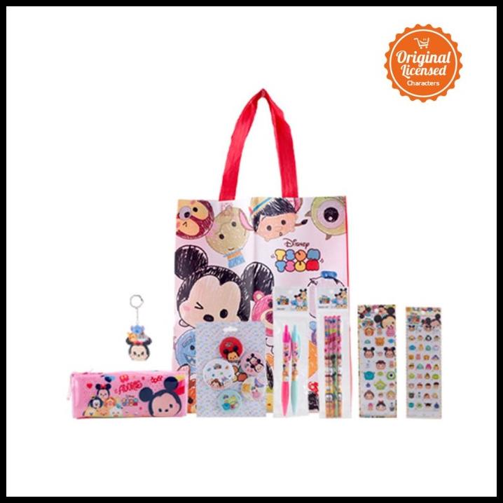 

GRATIS ONGKIR PAKET HAMPERS TSUM TSUM FULL SET !!