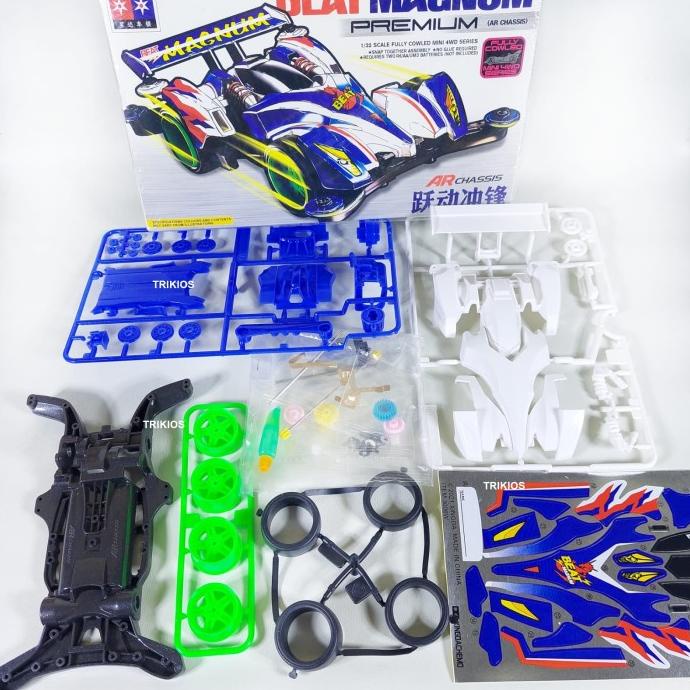 Gratis Ongkir Rep. Tamiya Mini 4wd Merk Daxing Beat Magnum AR Chassis Limited Edition (tri00j.apa)