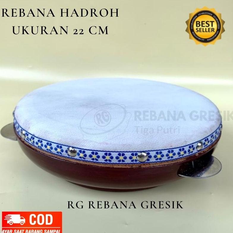 Terbaru rebana ukuran 22 cm rebana hadroh model jepara rebana anak tk sd rebana terbangan kendang ge