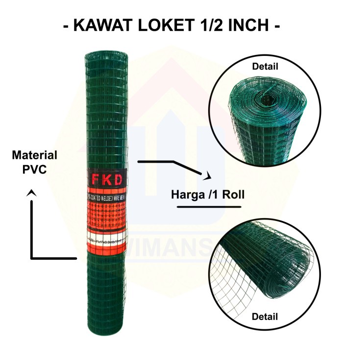 KAWAT LOKET PVC/RAM PVC/KAWAT AYAKAN PVC 1/2
