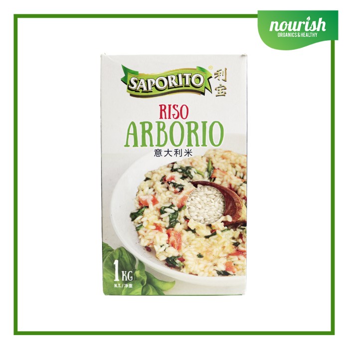 

SAPORITO RISO Arborio (Risotto Rice / Beras Risoto) 1kg