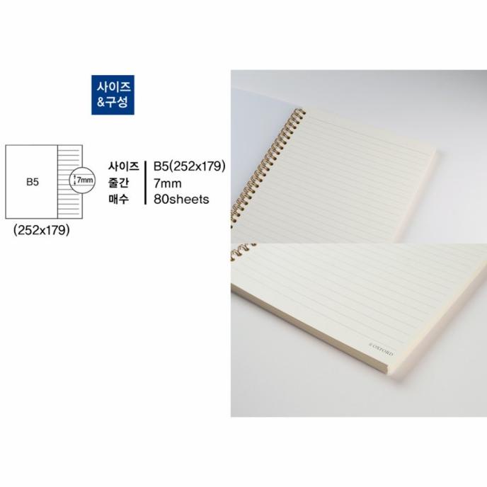 

BARANG TERBARU !!! OXFORD SPIRAL RING GRID RULED CORNELL MATH CORRECTION KOREAN NOTEBOOK - TERLARIS