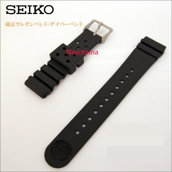 ✅Ori 22Mm Seiko Flat Vent Black Rubber Strap Dal1Bp For Jam Seiko Diver Terbatas