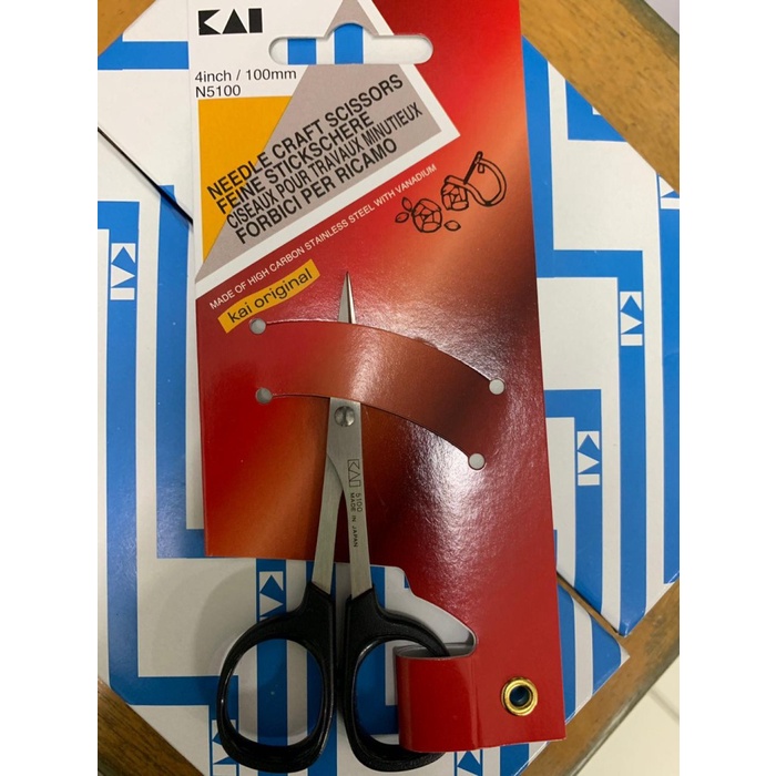 

Promo Gunting Kain Kai N5100