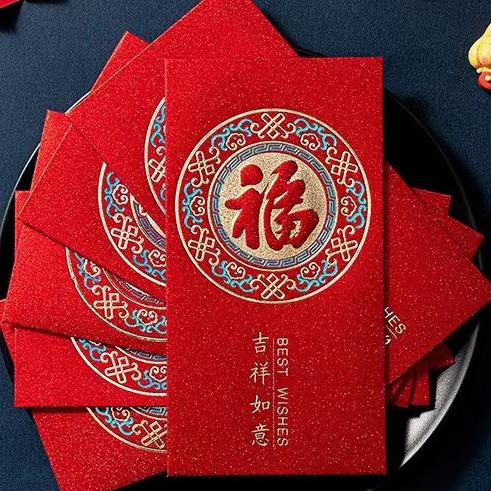 

Best Sales Angpao Imlek Merah Panjang Netral Tebal Angpau Sincia Murah Hampers Stok Terbatas