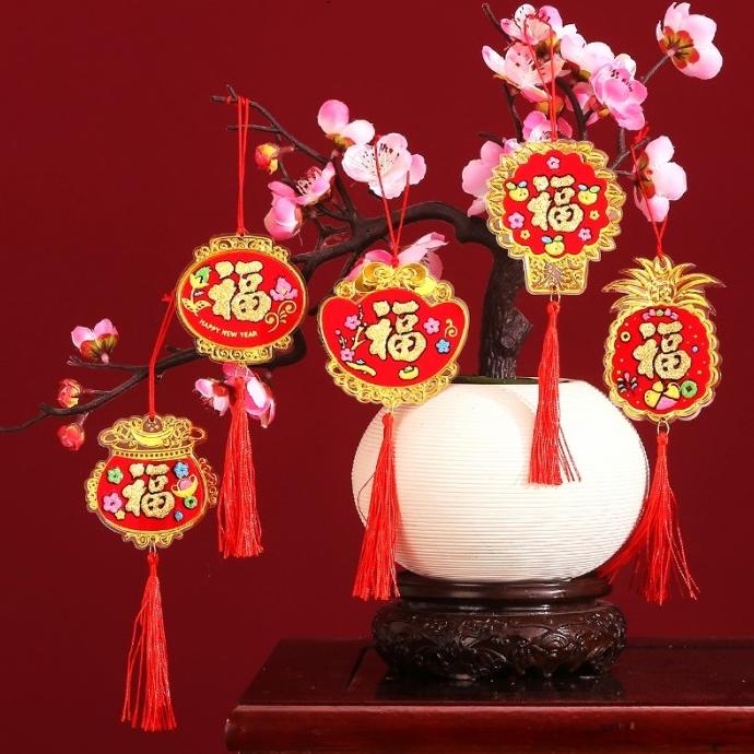 

New Gantungan Imlek Fu Merah Emas Hiasan Sincia Gantungan Fuk Hoki Grosir Pengiriman Cepat