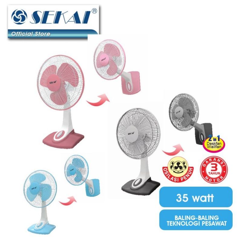 KIPAS ANGIN MEJA DINDING SEKAI DFN 1216 DFN1216 2IN1 2 IN 1 SERBAGUNA DIPASANG DI TEMBOK DESK WALL F