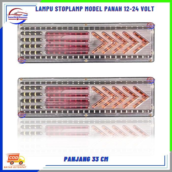 Cod - Lampu Stoplamp Rem Stop Lamp Belakang Mobil Truk Canter Dyna 12 Volt Kode 095