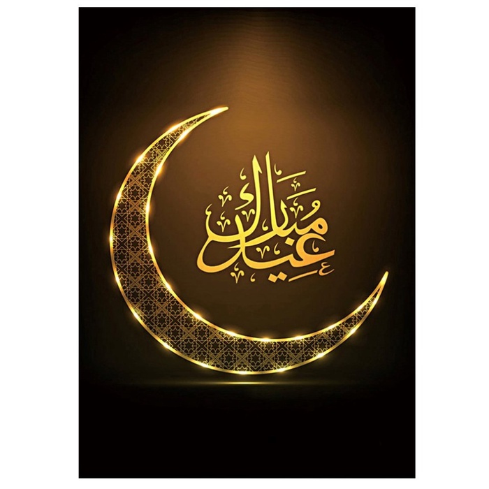 

DIY Diamond Painting Full kaligrafi arab islam emas 30x40 cm D852