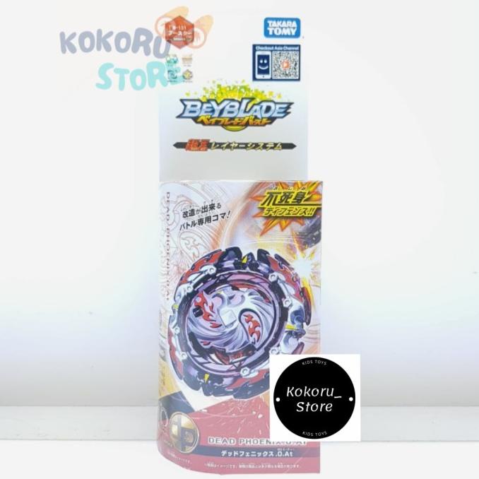 BeyBlade Burst B-131 Booster Dead Phoenix/Takara Tomy BeyBlade Ori
