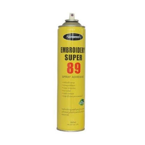 

Hot Sale - LEM SEMPROT SPRAY IDEA, HANYA MELAYANI AREA JAWA (DARAT) ,.