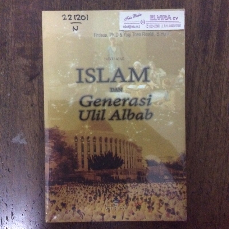 Buku Ajar Islam dan Generasi Ulil Albab-UII