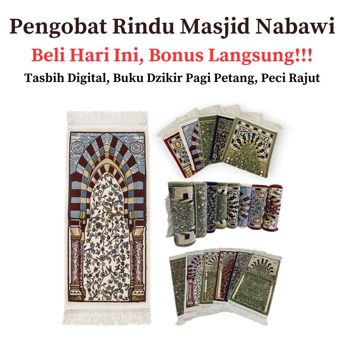[Original] Sajadah Raudah Original/Sajadah Madinah/Sajadah Exclusive Diskon