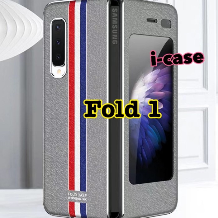 [Original] Case Fold 1 Thom Brown Casing Cover Samsung Fold1 Gen 1 Galaxy Limited