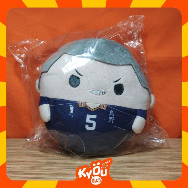 ✅COD Tanaka Ryunosuke Fuwakororin M Size 4 F - Haikyu Diskon
