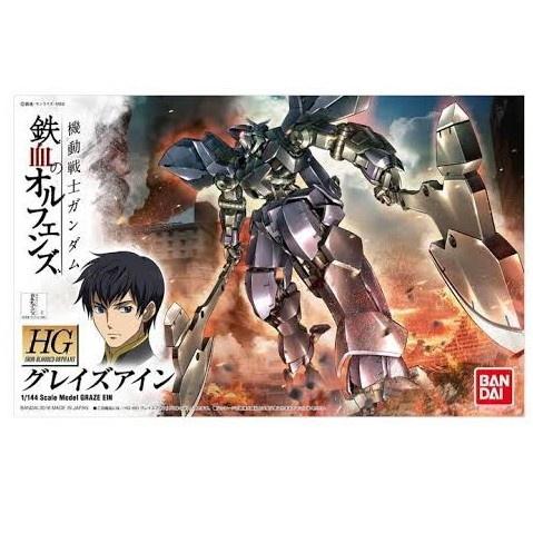 ✅COD Bandai Gundam Hg Ibo 018 Graze In Terbaru