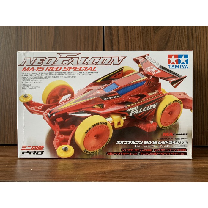 ✅New Tamiya Neo Falcon Red Special Bisa Sameday