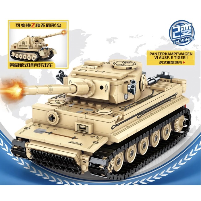 Sembo Block Survival Warfare 2in1 Tank 207006 Tiger Marder Brick