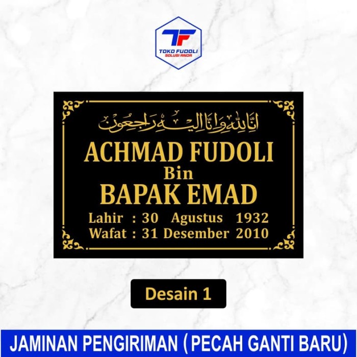 BATU NISAN MAKAM / PAPAN NAMA NISAN BAHAN GRANIT TILE ATAU KERAMIK