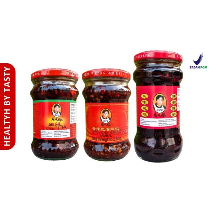 

Lao Gan Ma Chili Oil Laoganma Hot Chilli Sauce 280 g Best SEller