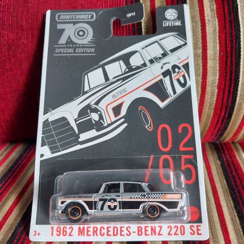 Matchbox 1962 Mercedes-Benz 220 SE