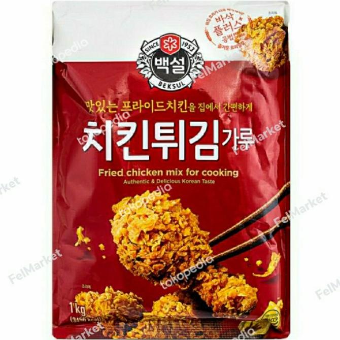 

Beksul friend chicken mix for cooking tepung | 1 kg Ready Stok zp 1134