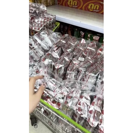 

KERUPUK TOMAT