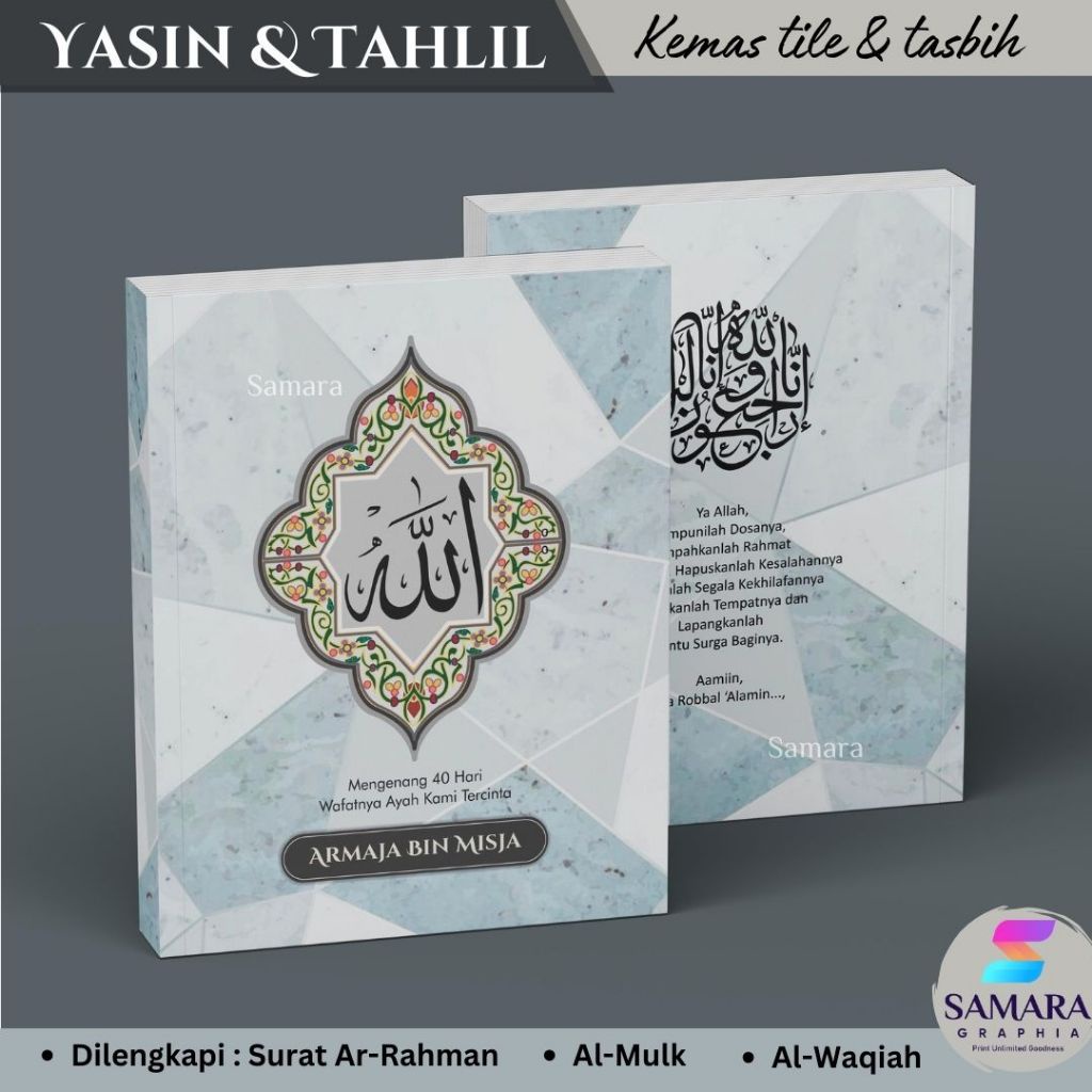 cetak buku Yasin dan tahlil custom softcover lengkap foto almarhum 40 100 1000 harian desain Tulip 1