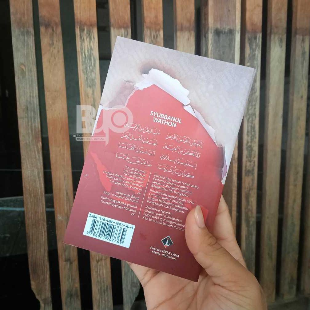 

PROMO SPECIAL Nusantara Bersholawat Buku Kumpulan Qoshidah Sholawat Nabi Muhammad Saw Terbaru Original TERMURAH