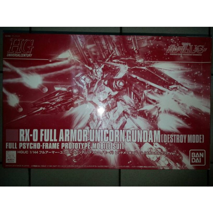 ✨New Hg Full Armor Unicorn Desmod Terbatas