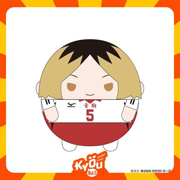 ✨New Hq-38 Haikyu Fuwakororin Big 6 D Kozume Kenma Diskon