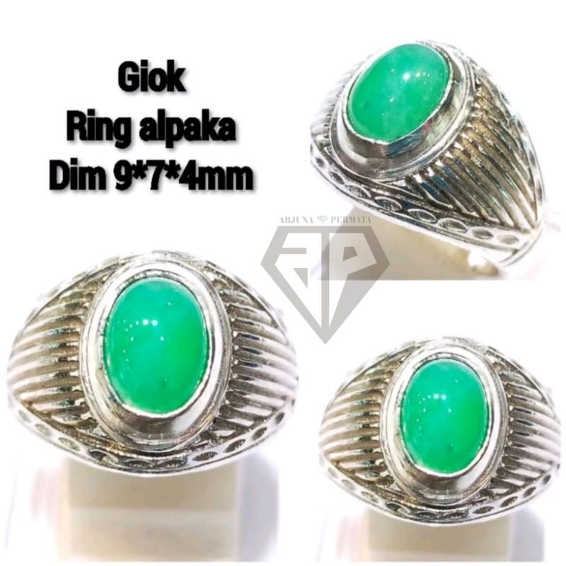 CINCIN BATU HIJAU GIOK KECIL RING ALPAKA