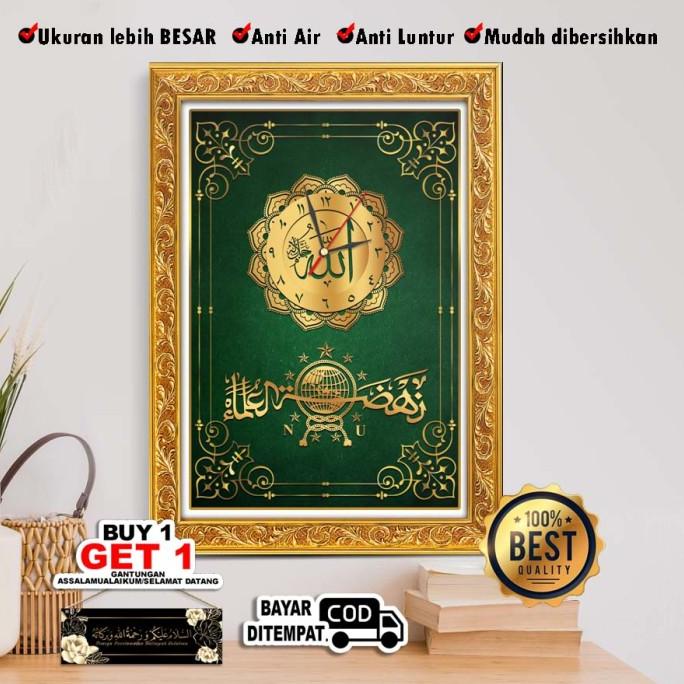 Jam Dinding NU Nahdlatul Ulama Pendiri NU Mbah Hasyim Hiasan Dinding