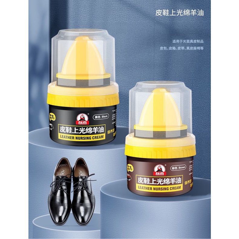 CREAM SEMIR SEPATU TAS PRIA & WANITA  JAKET JOK  SOFA BAHAN PERAWATAN KULIT ANTI AIR MULTIFUNGSI