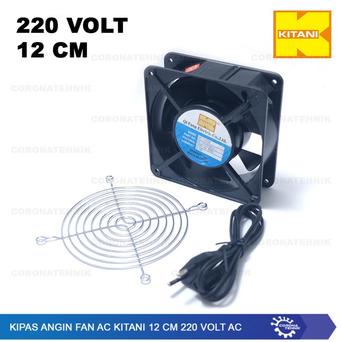 Kipas Angin Fan AC Kitani 12 cm 220 Volt AC star