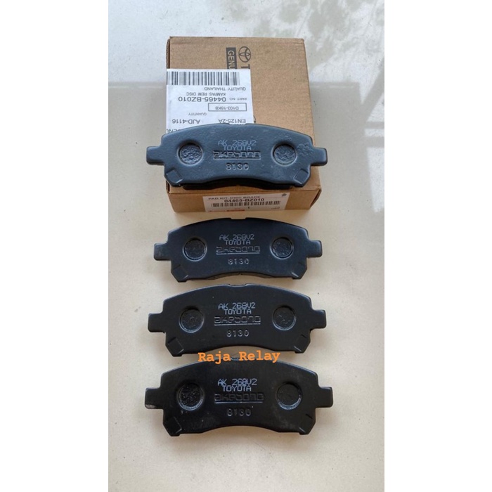 Kampas rem depan avanza/xenia akebono-Brake pad avanza akebono best