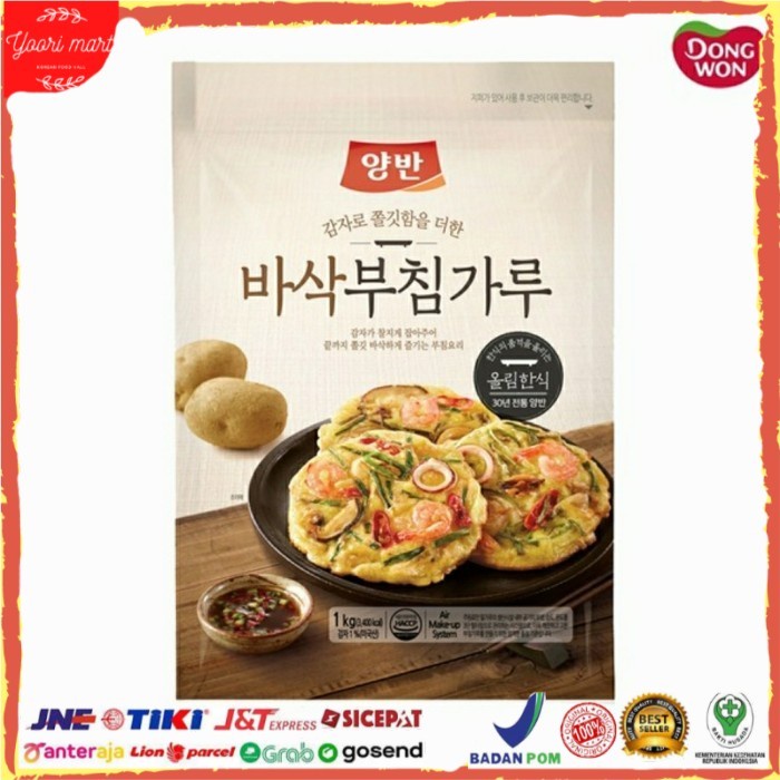 

Disc!! Dongwon Yangban Korean Pancake Mix 1 kg