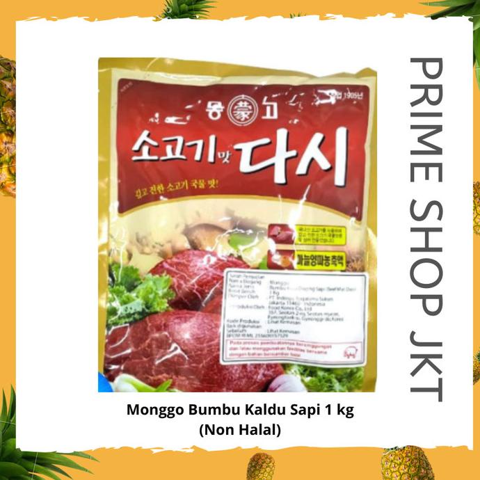 

Kaldu Sapi Beef Mat Dashida 1Kg Sogogi Bumbu Kaldu Sapi Korea Dashi