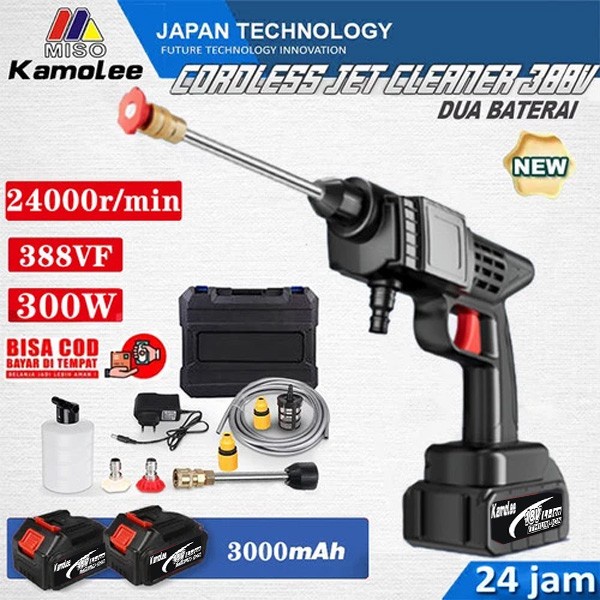 Kamolee Jet Cleaner 2 baterai Cordless Tekanan Tinggi Mesin Cuci Mobil