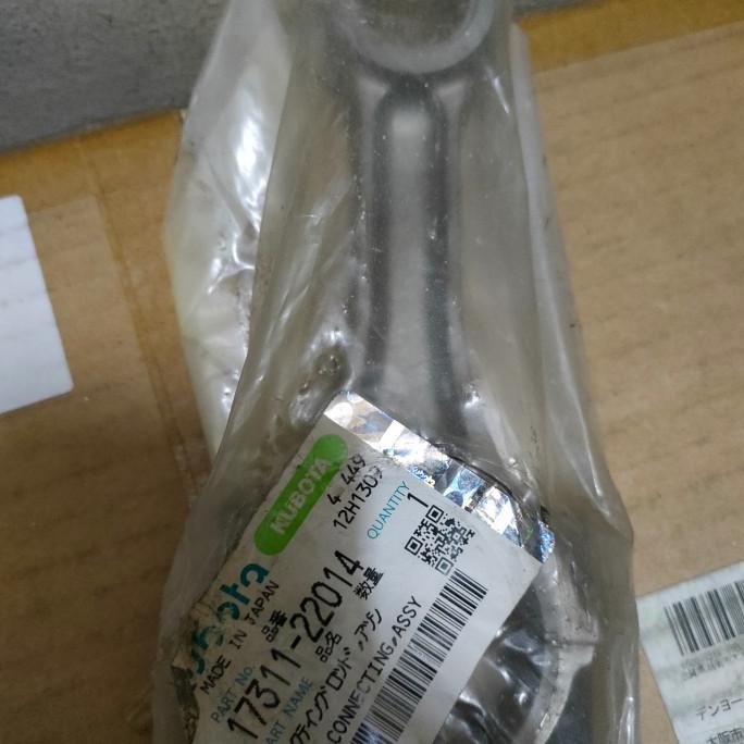 Stang Piston,Stang Seher.Kubota V2203 Denyo 25 Esk Kode 982