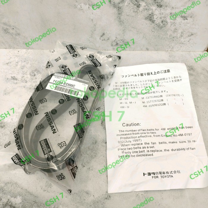 FAN VAN BELT BEL TALI KIPAS LIVINA 1.5/EVALIA 7PK1140 ORI MADE JAPAN star