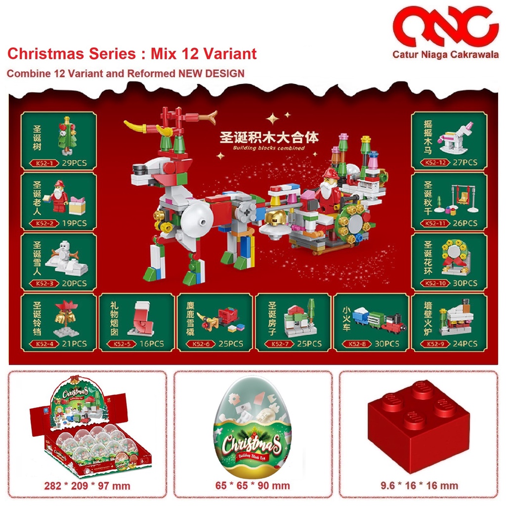 CNC Brick 12 in 1 Panlos Surprise Egg Natal Paskah Fast Food Pemadam Valentine
