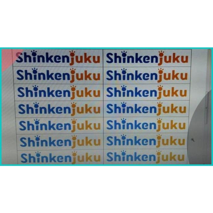

Custom Order Cutting Sticker Oracal shinkenjuku 13cm 100pcs 20JVLZ3 t