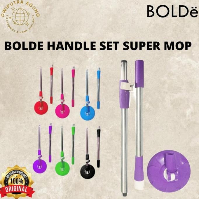 GAGANG TONGKAT LAP PEL BOLDE HANDLE SET BOLDE