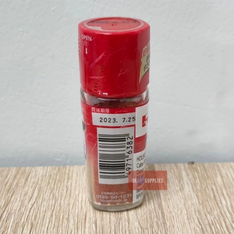 

Cabe Bubuk House Ichi Togarashi 16Gr - Bubuk Cabai Jepang