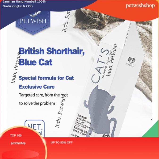 Petwish Shampo Kucing 500ML British Shorthair Blue Cat Cat Shampoo