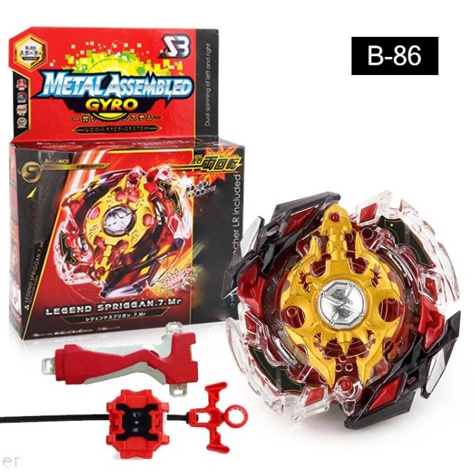 Gratis Ongkir Gasing Beyblade Burst Merk SB B-86 Legend Spriggan Mergee Limited Edition (tri00j.apa)