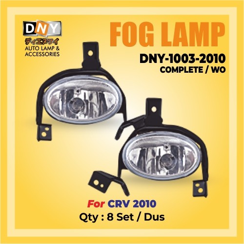 FOG LAMP CRV 2010 COMPLETE star