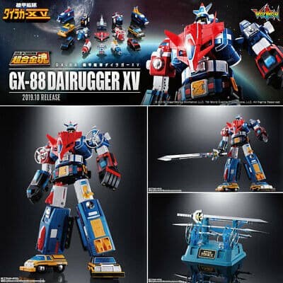 Armored Fleet Dairugger Xv Soul Of Chogokin Gx-88 Voltron - Bandai Ready